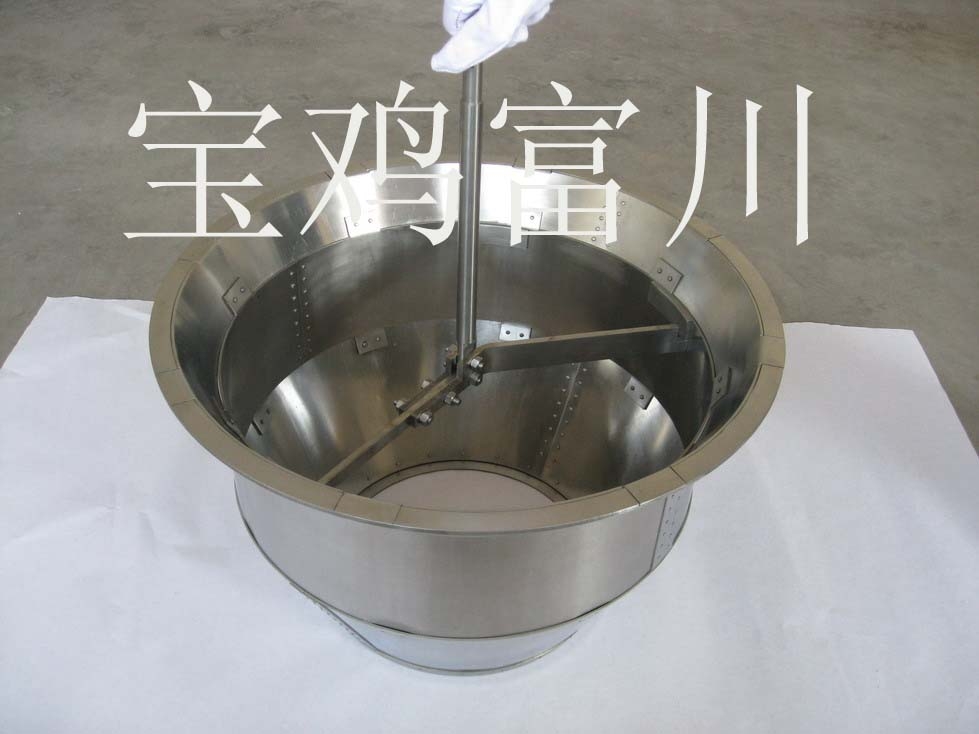 導(dǎo)流筒