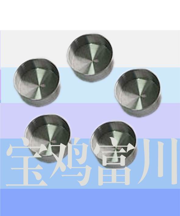 鎢、鉬坩堝