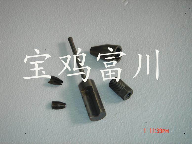 鎢、鉬配件7